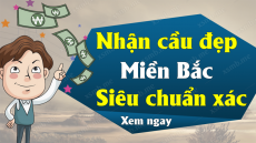 Lô Đẹp Hôm Nay - Soi Cầu Xổ Số Miền Bắc ngày 26/11/2024 - Dự đoán XSMB